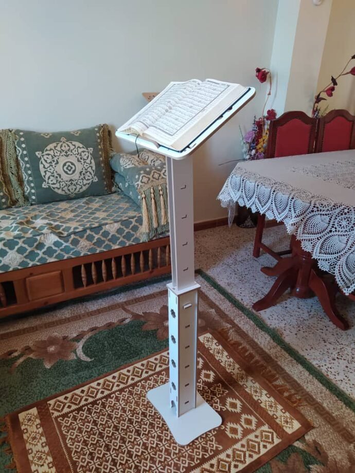 ⁦حامل المصحف الشريف⁩ - الصورة ⁦4⁩
