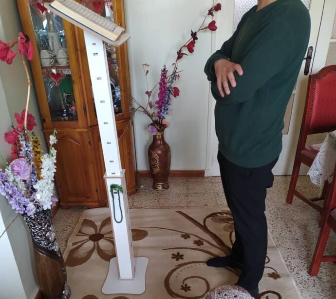⁦حامل المصحف الشريف⁩ - الصورة ⁦5⁩