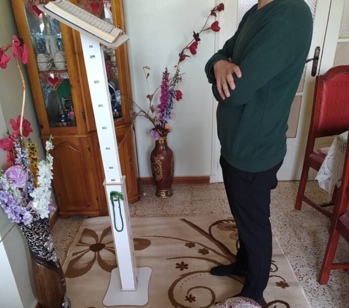 ⁦حامل المصحف الشريف⁩ - الصورة ⁦6⁩