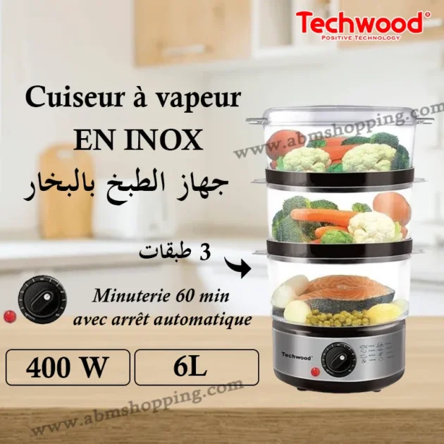Cuiseur Vapeur TECHWOOD TCV-364